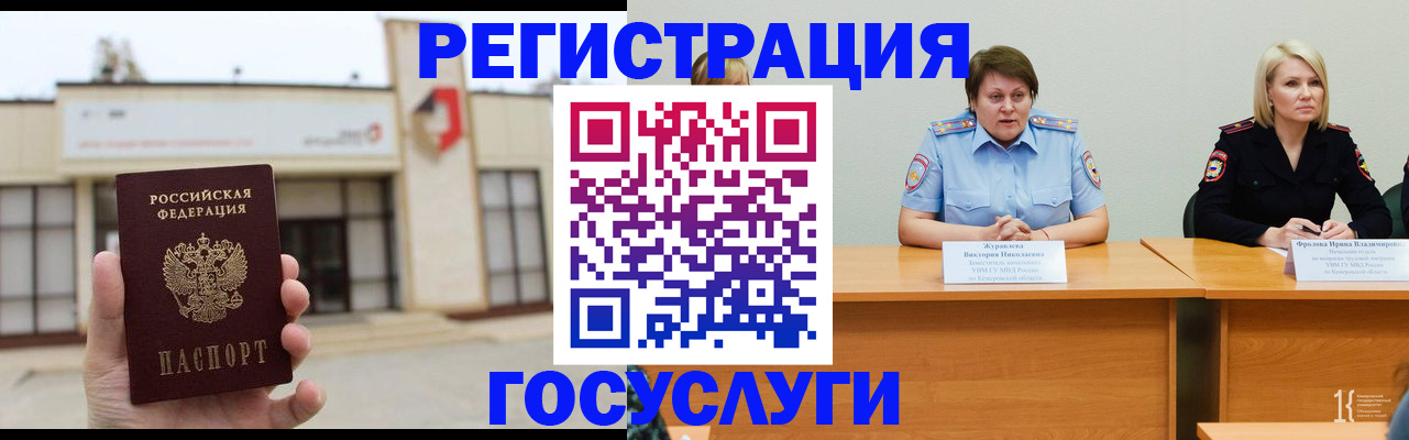 пропишу в квартире в Ряжске